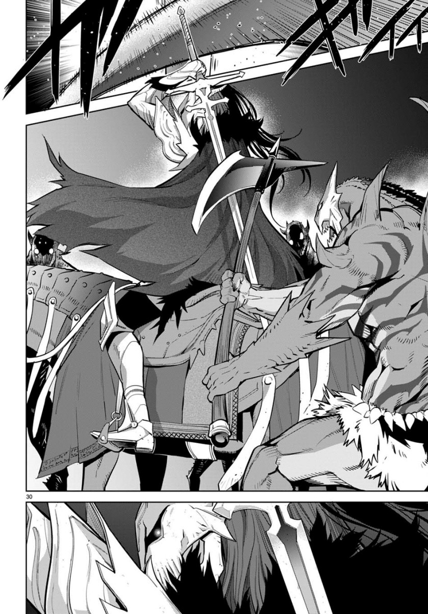 Game obu Familia – Family Senki Chapter 56 Gambar 35